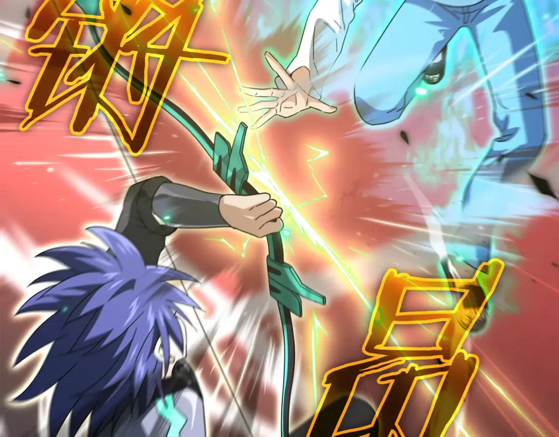 第151话 冤家路窄147