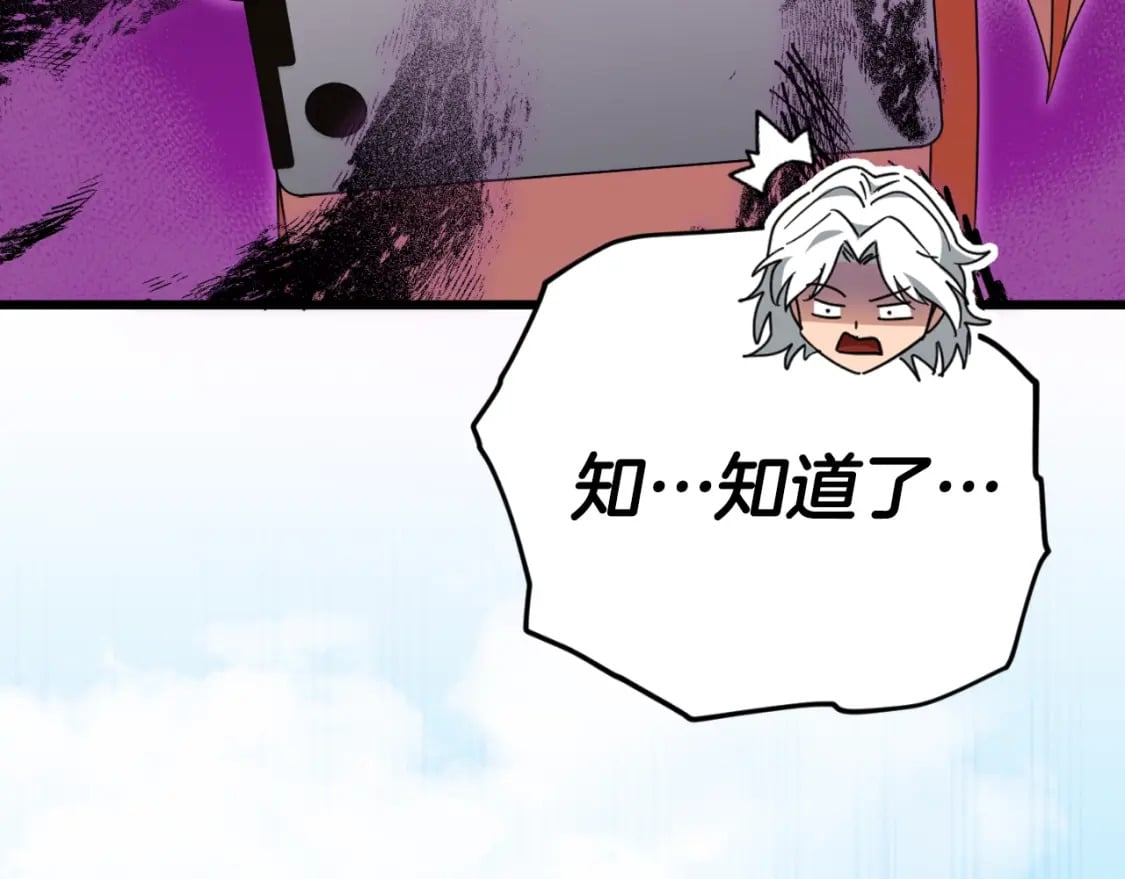 第137话 摄影大赛234