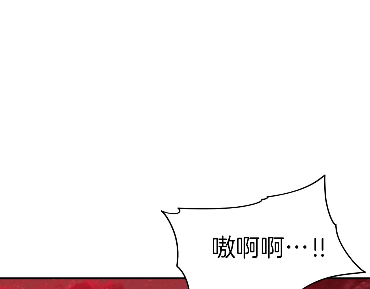 第49话 战前准备74