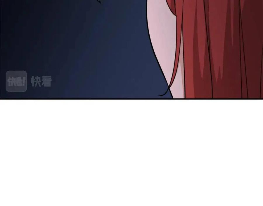 第43话 人质195