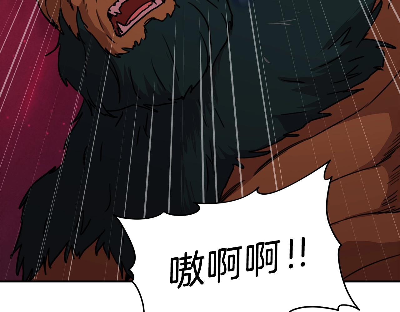 第51话 希望的曙光180
