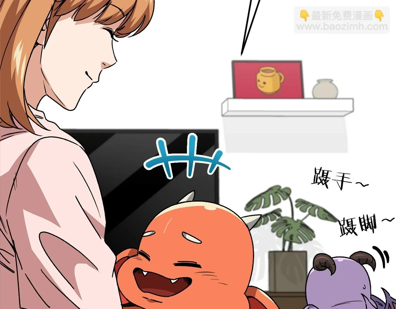 第113话 实习开始105