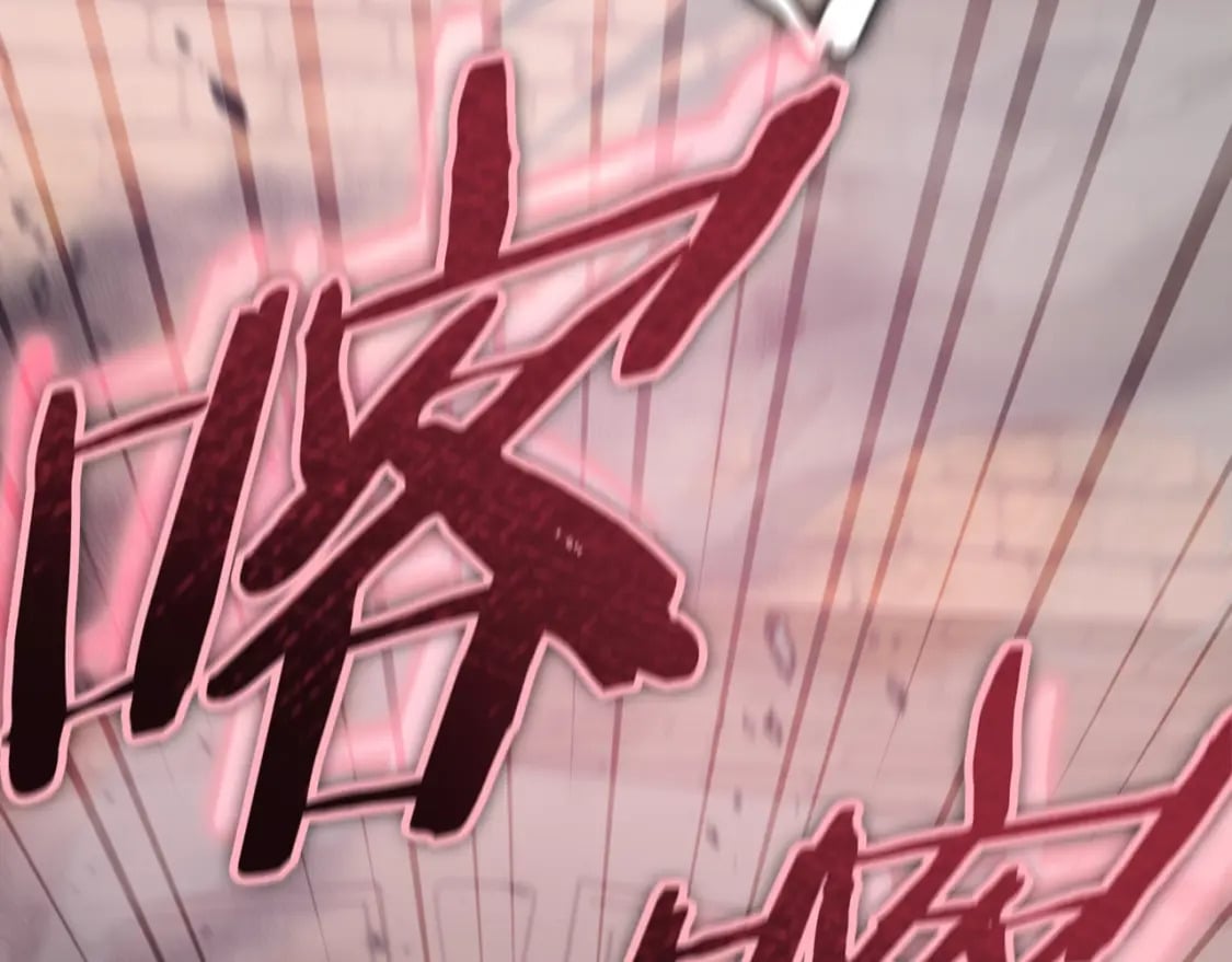 第130话 突发事件181