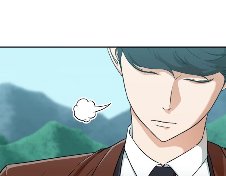 第6话 攻略地下城11