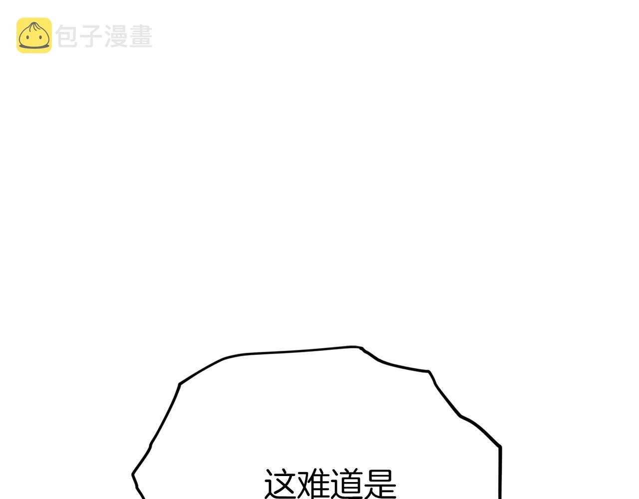 第92话 烤肉派对84