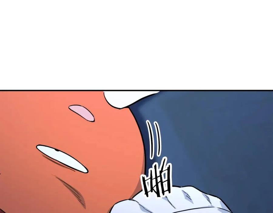 第41话 轻松通关85