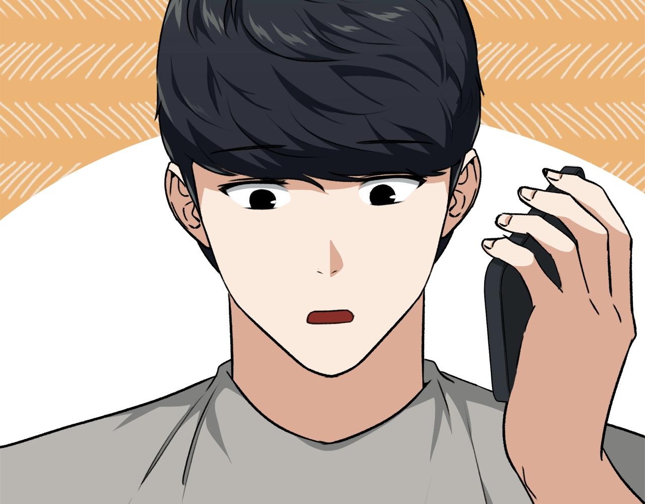第84话 加班邀请77