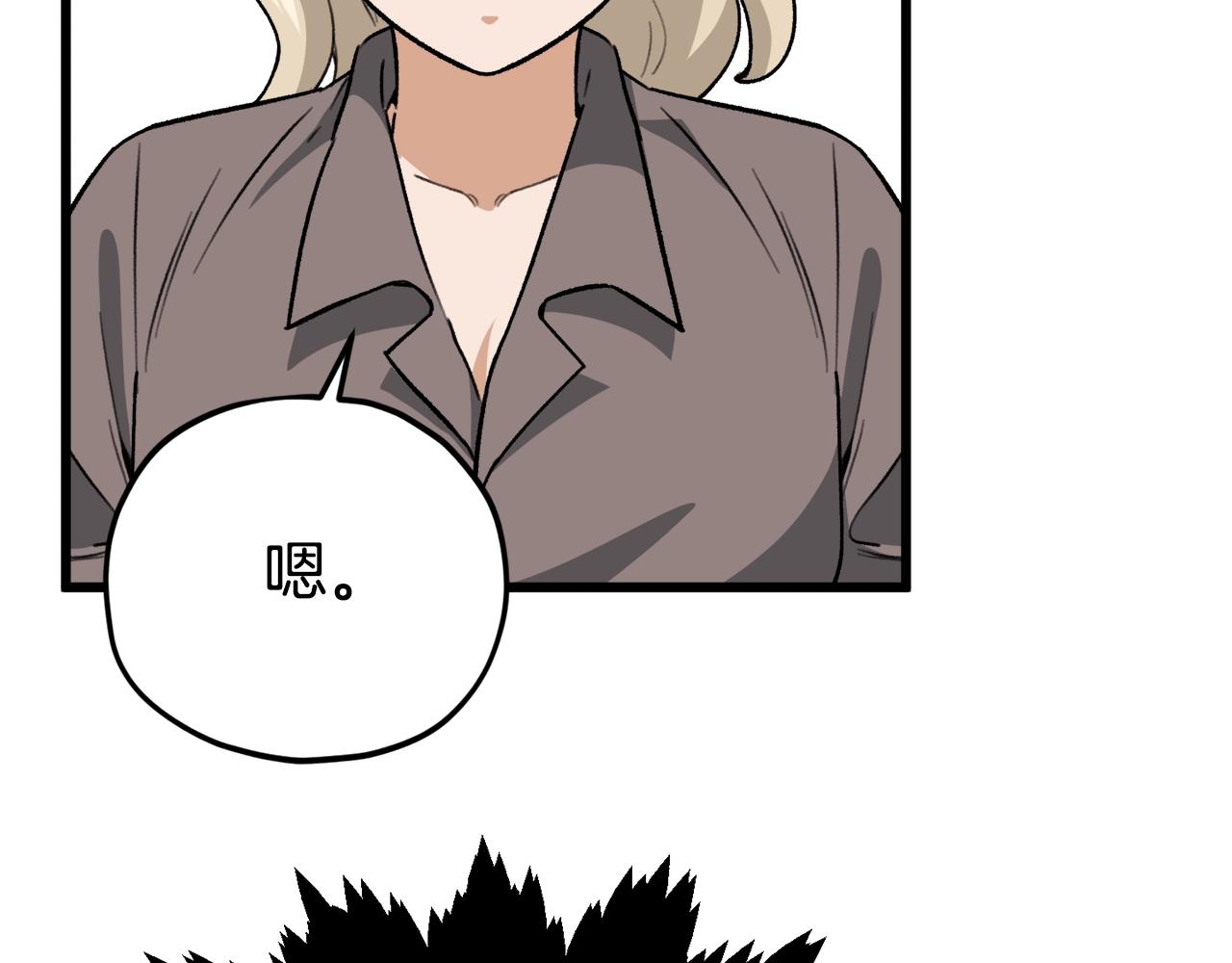 第102话 疯狂购物30