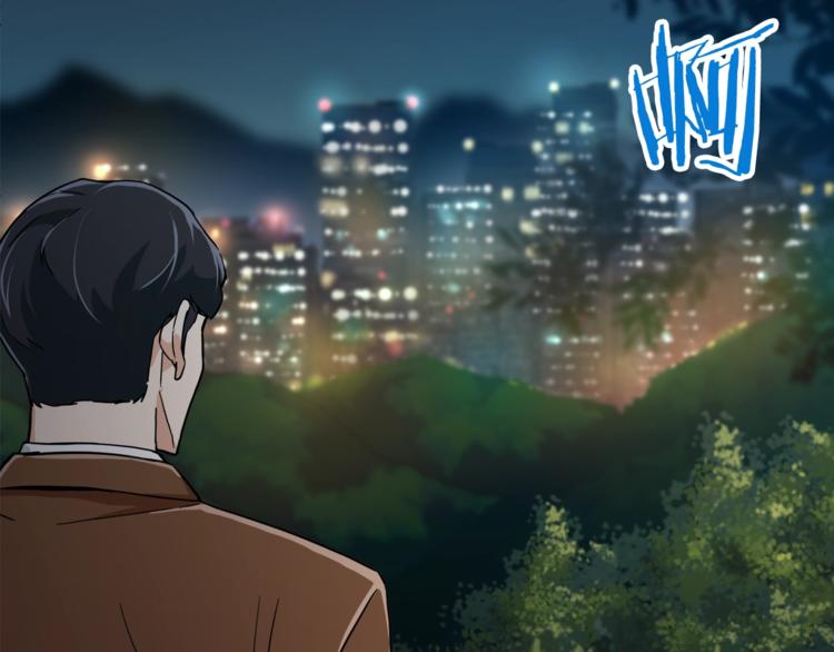 第13话 弄点怪物打打叭41