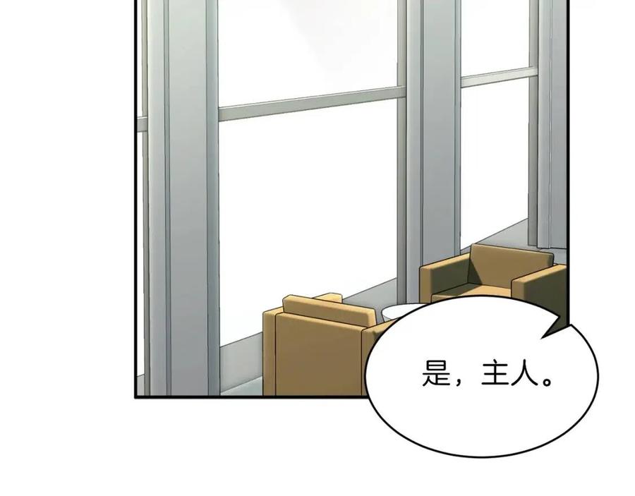 第45话 街头挑战123