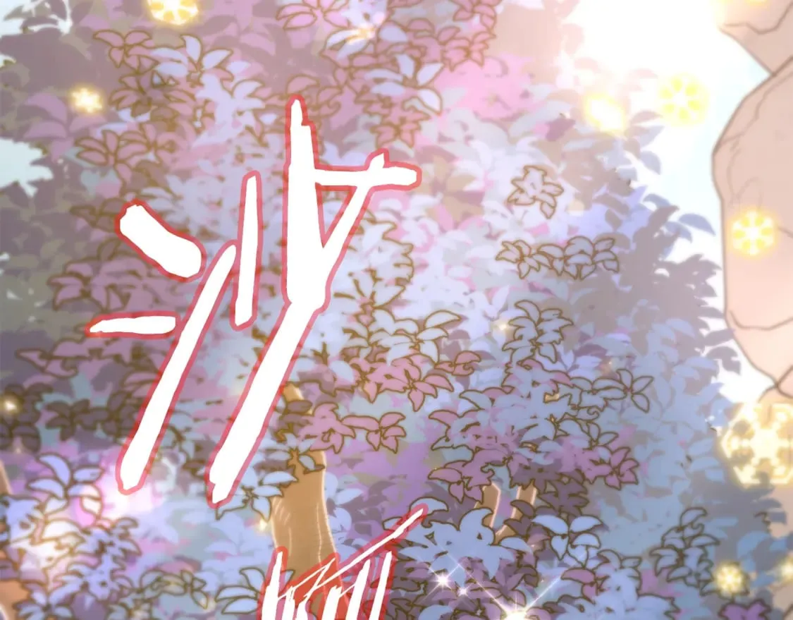 第154话 有爱的爸爸8