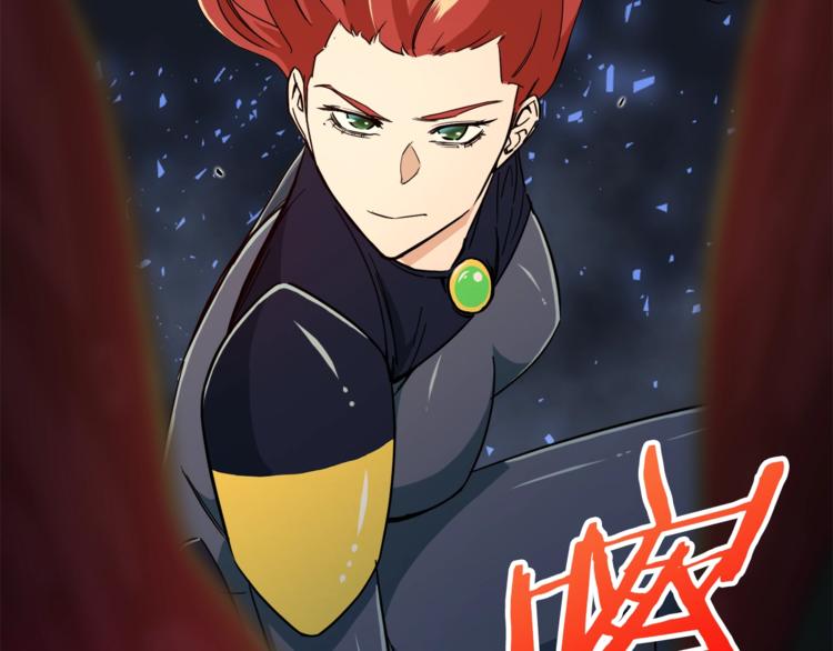 第11话 请你加入我的工会112