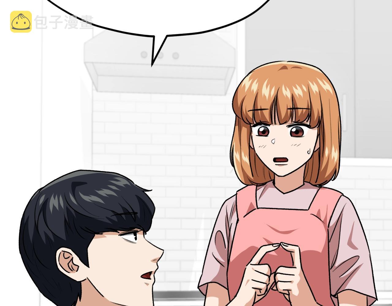 第98话 修学旅行203