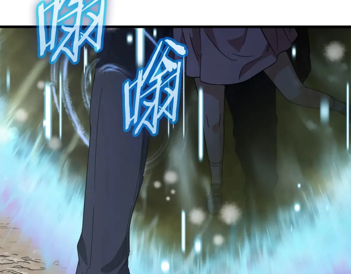 第154话 有爱的爸爸173