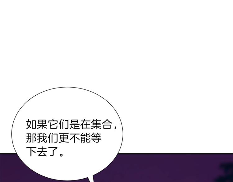 第15话 覆灭的边缘31