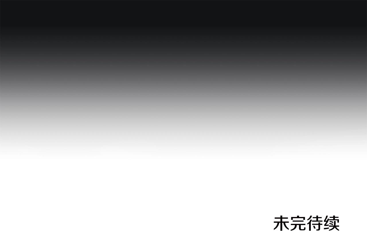 第92话 烤肉派对219