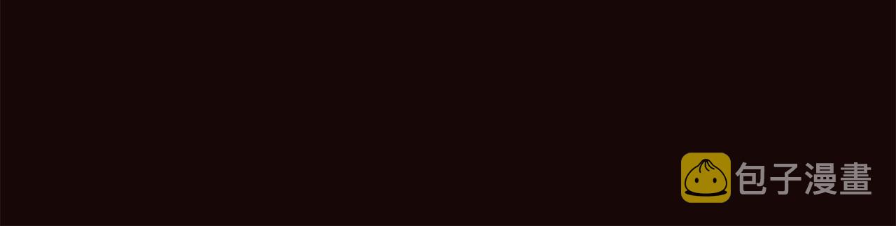 第76话 奇怪的误会119