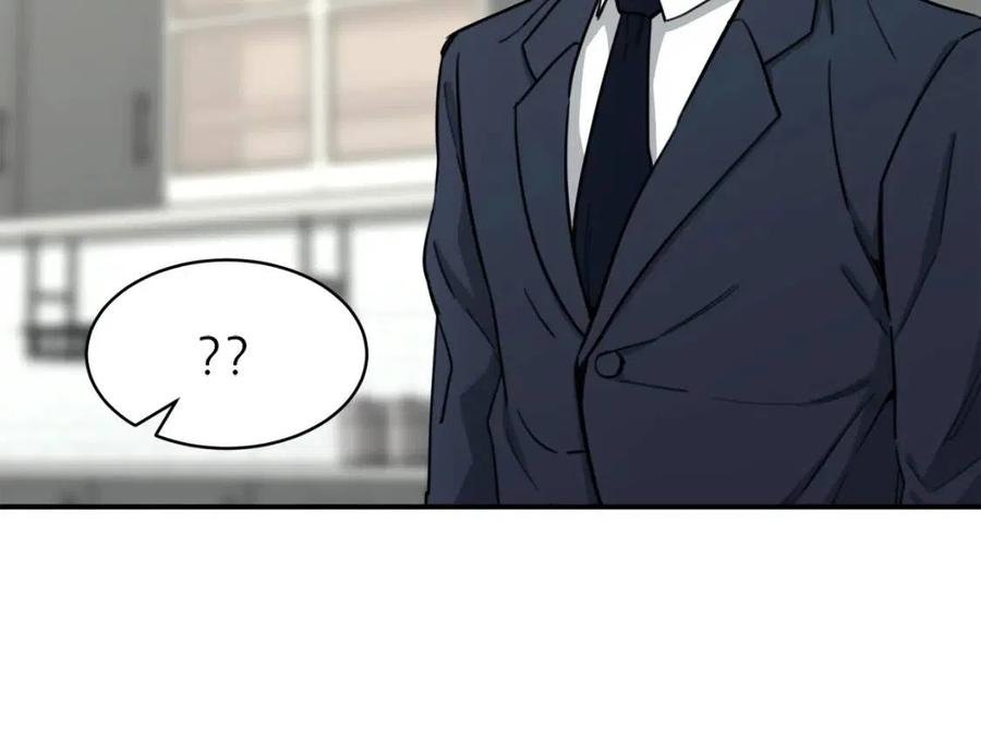第47话 超大裂缝25