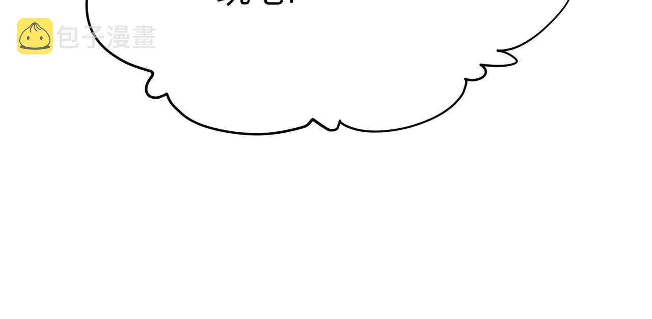 第96话 告白64