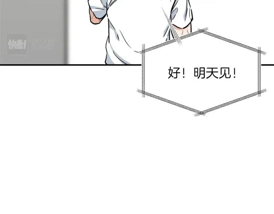 第40话 人鱼杀手24