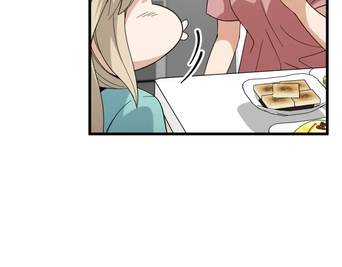 第147话 吃蘑菇193