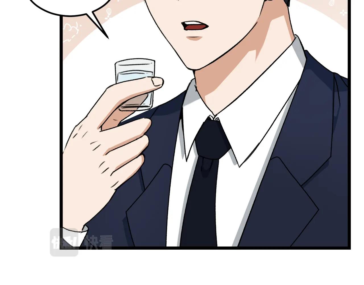 第57话 不堪一击！146