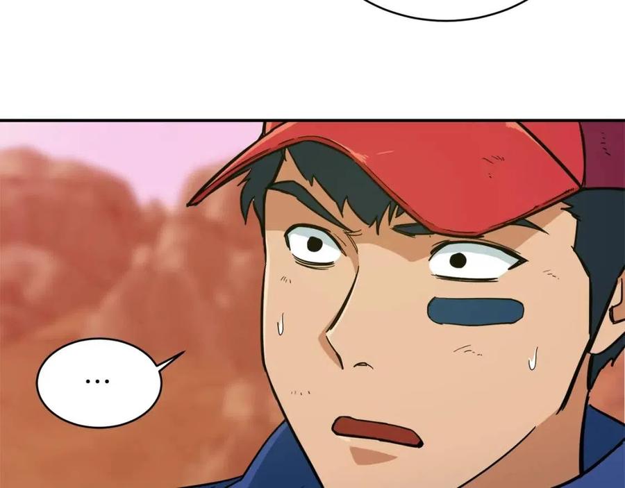 第21话 怎能伤害主人呢！67
