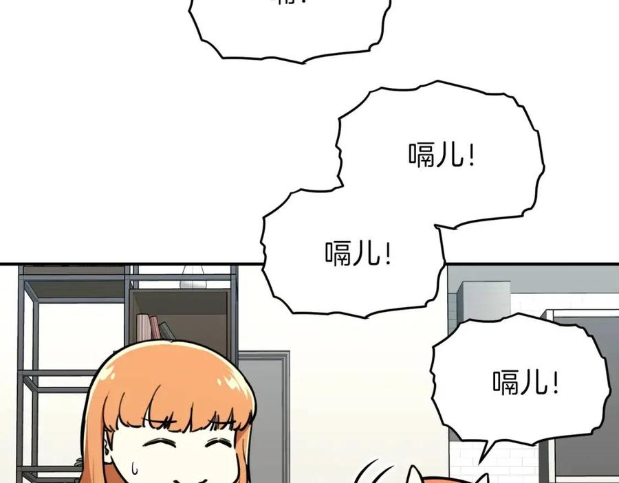 第36话 鸿门宴100