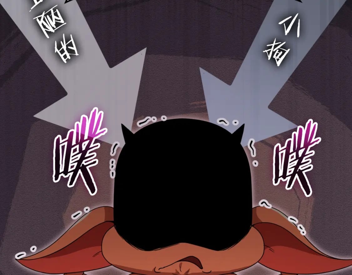 第137话 摄影大赛198