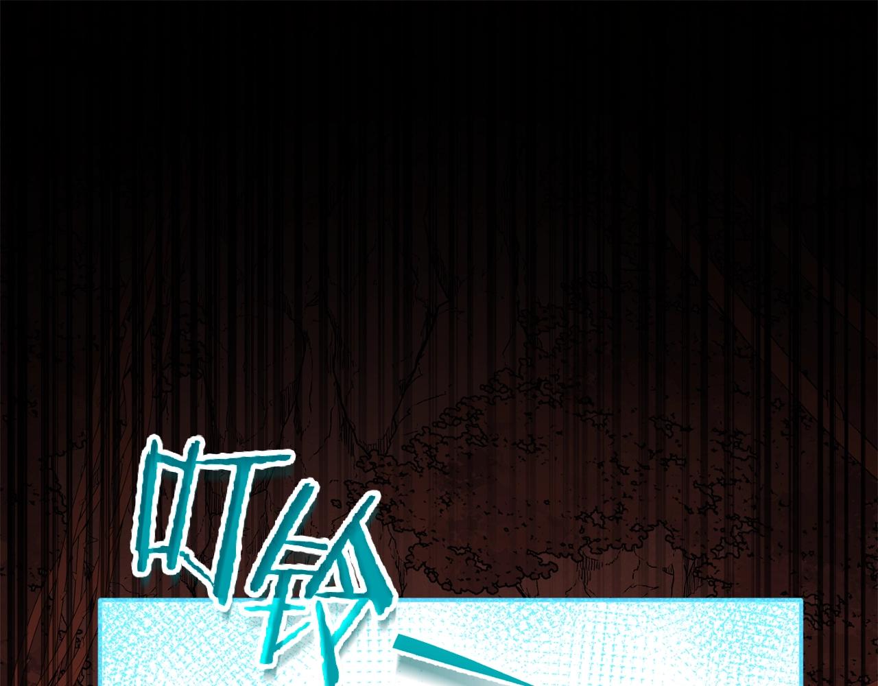 第93话 精灵之墓100