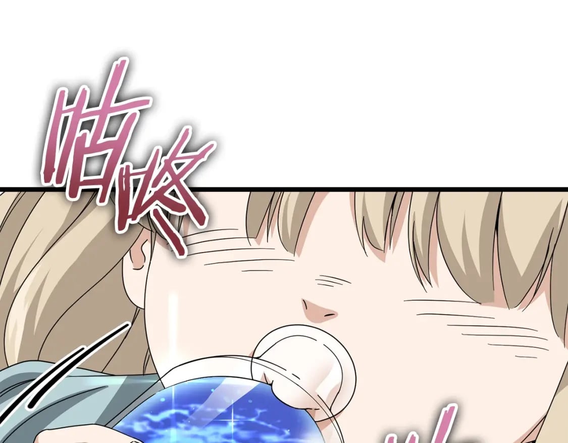 第128话 星星生病了158