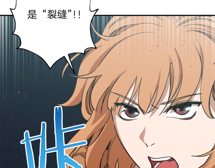 第2话 合约父女158