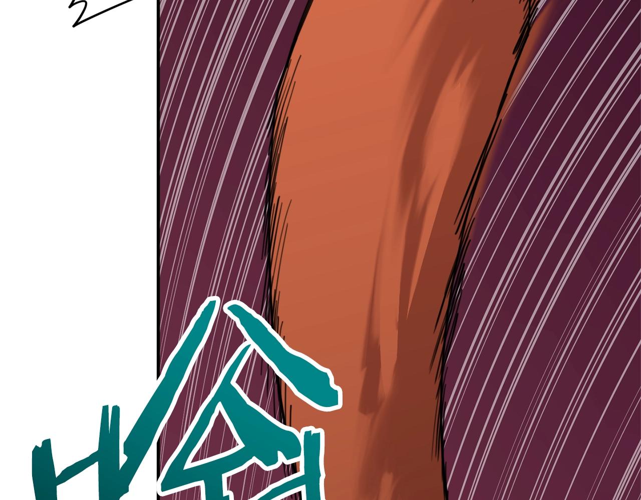 第49话 战前准备79