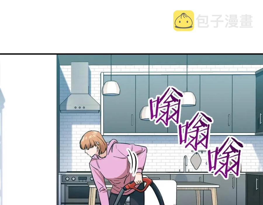 第21话 怎能伤害主人呢！115