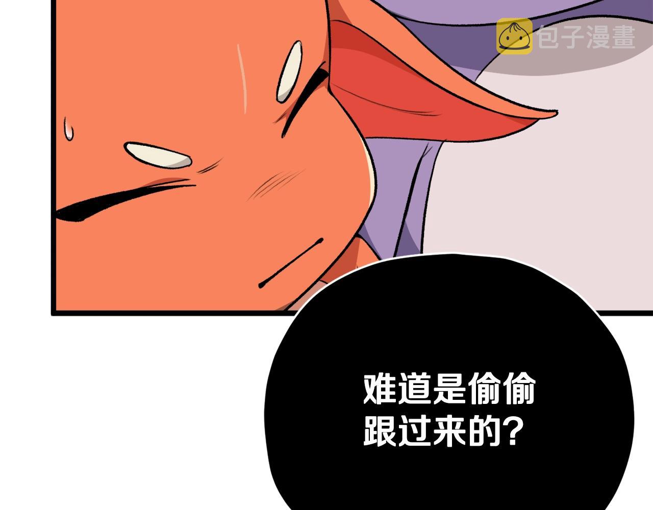 第90话 俊男靓女76