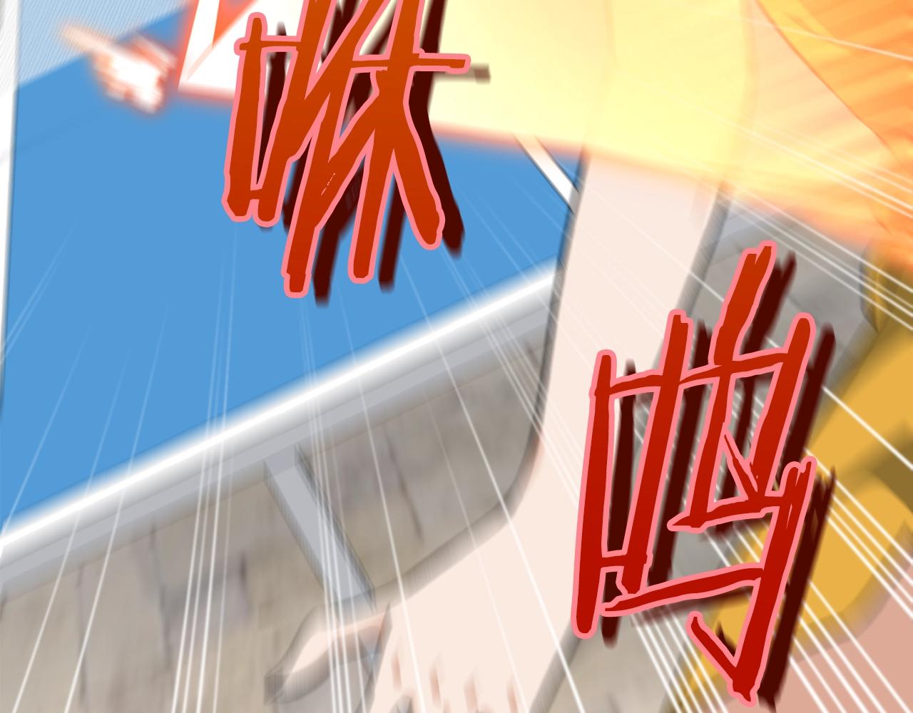 第78话 小姨子警告？214