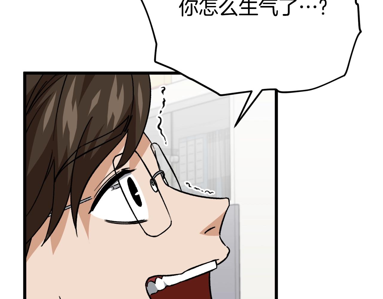 第107话 炎魔34