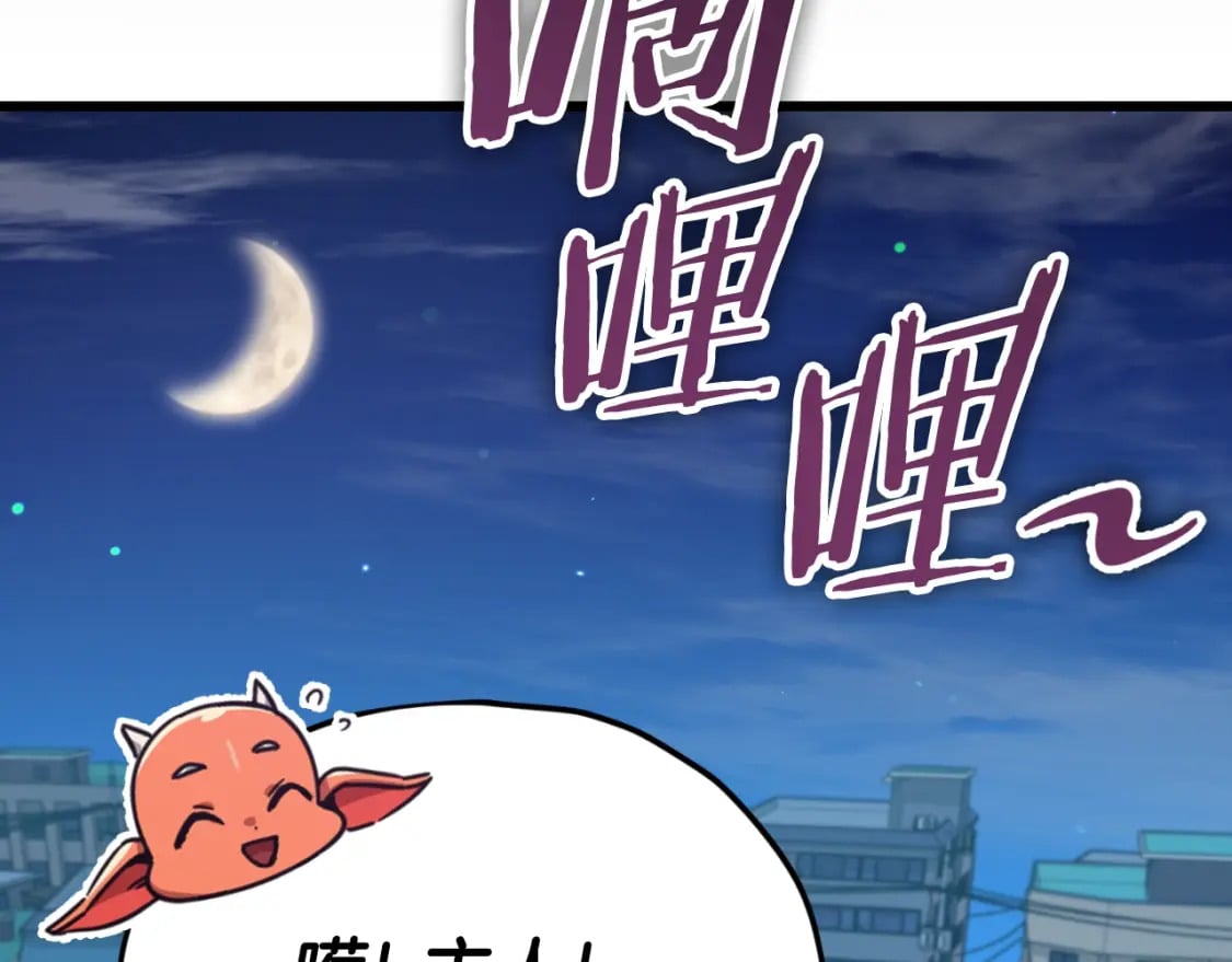 第131话 使命131