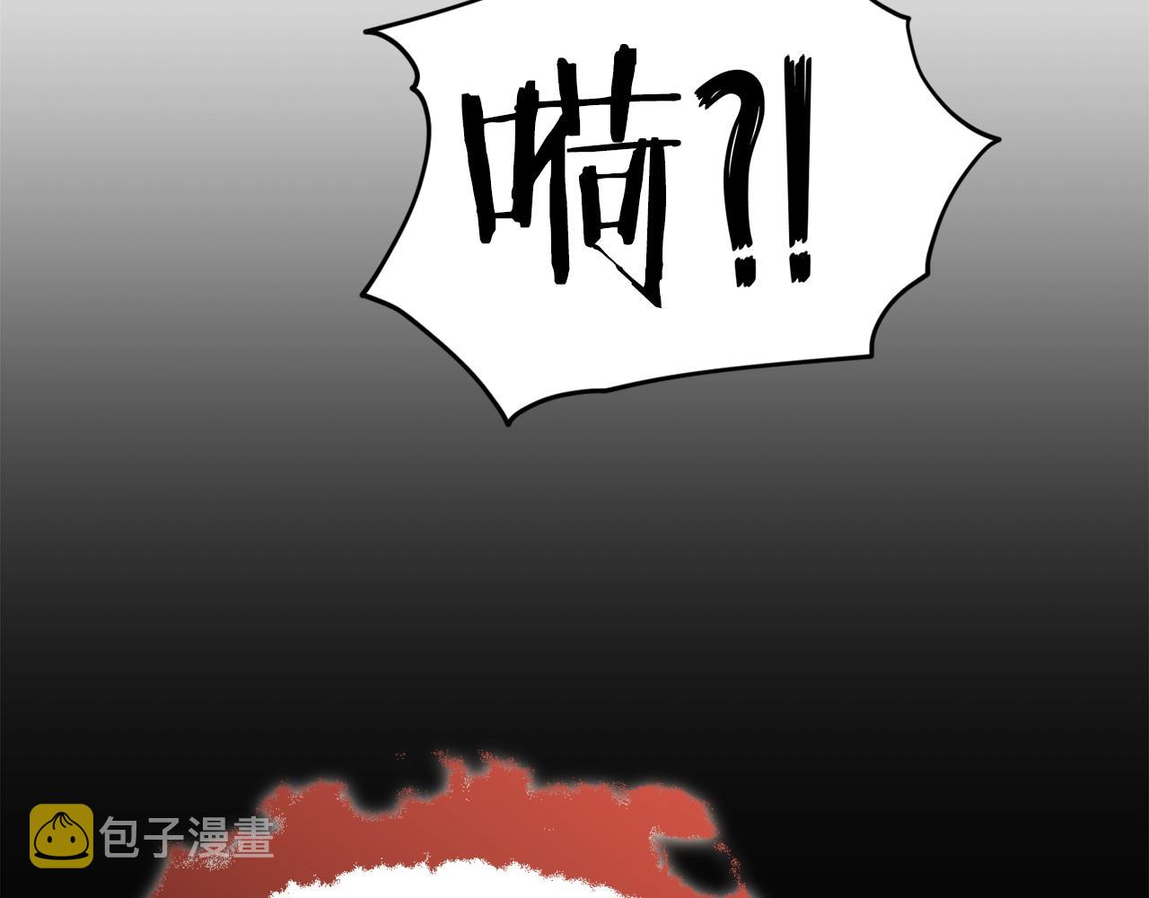 第77话 眼前的幸福76