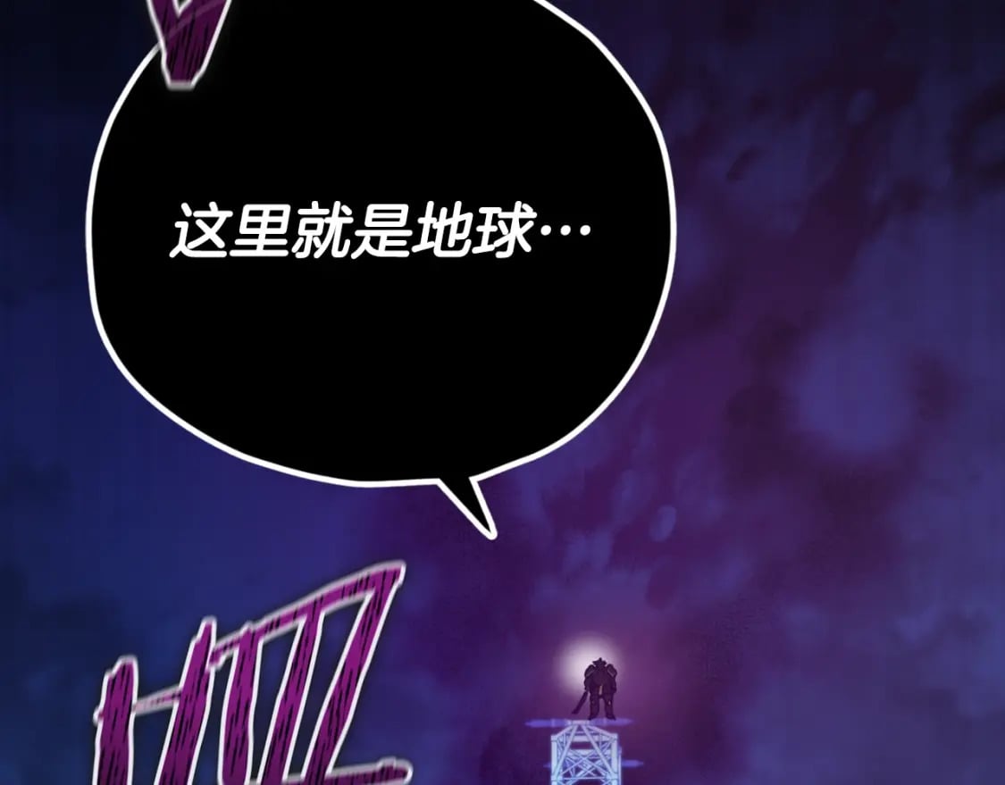 第142话 你很像龙龙73
