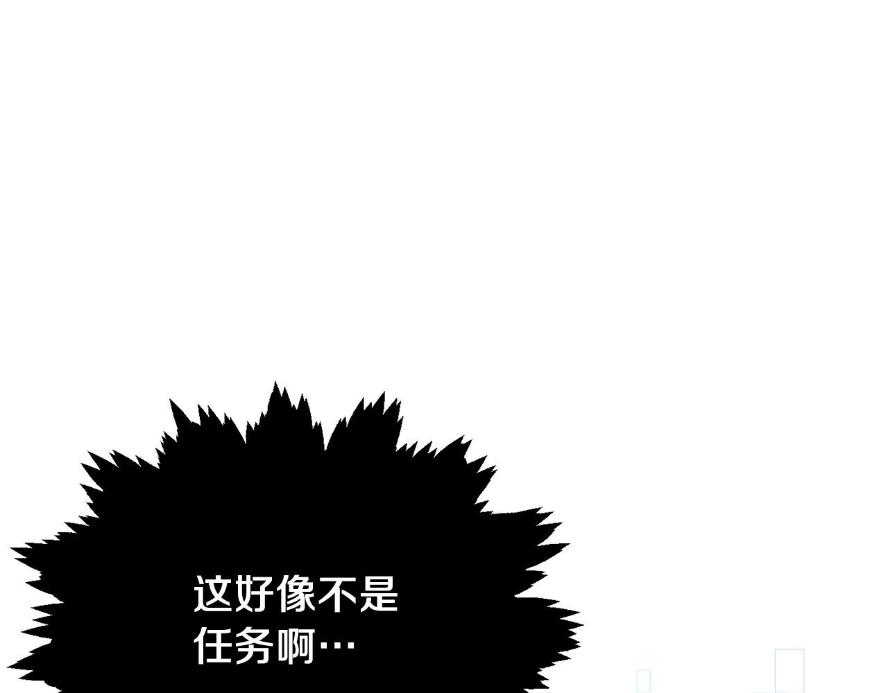 第65话 钓鱼135