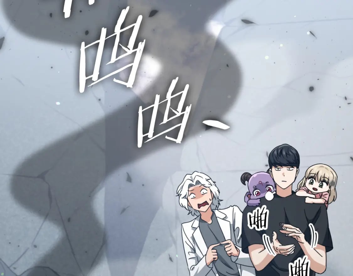 第133话 教训176
