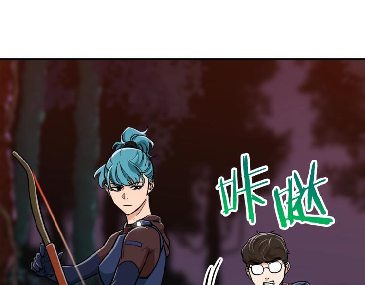 第15话 覆灭的边缘58