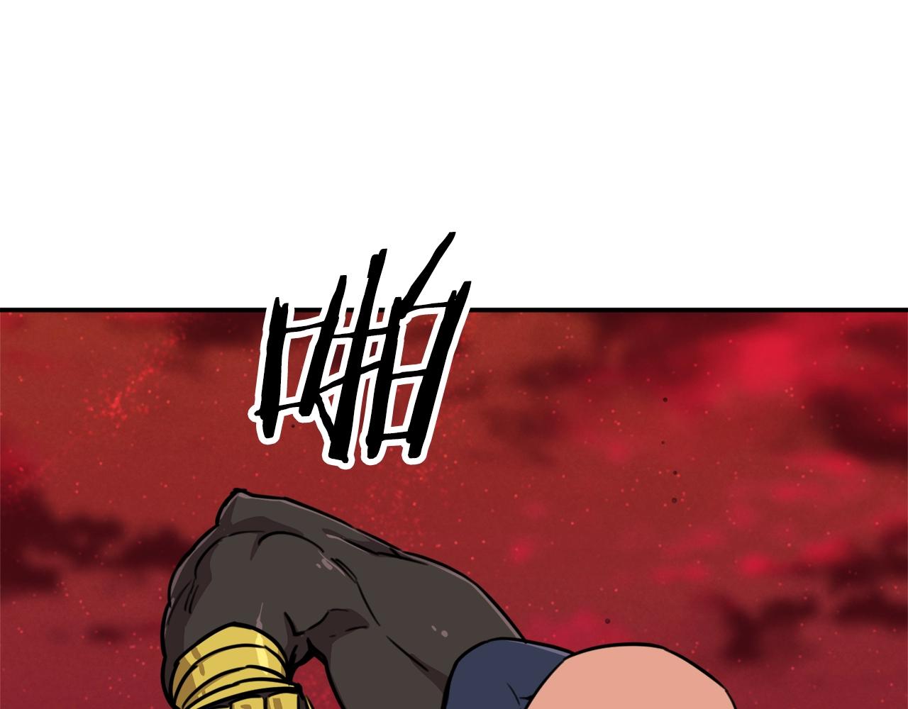 第50话 力压全场196