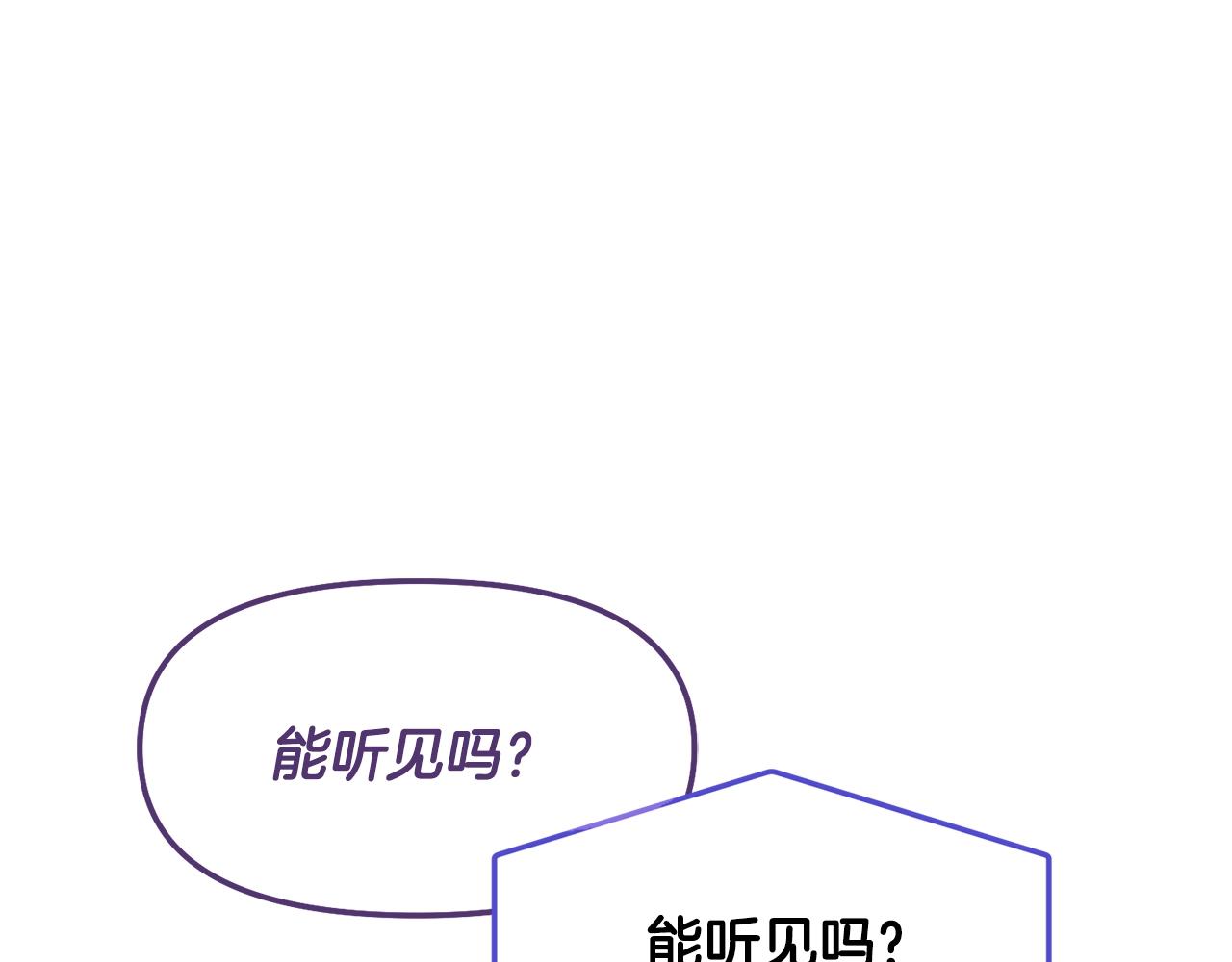 第56话 不知死活36
