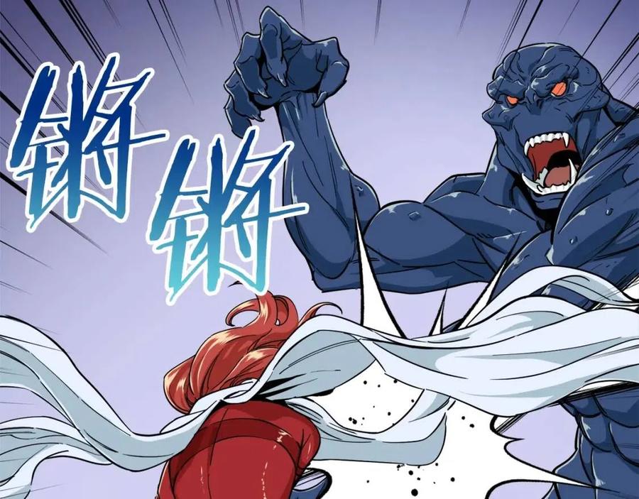 第22话 偷偷摸摸打辅助49