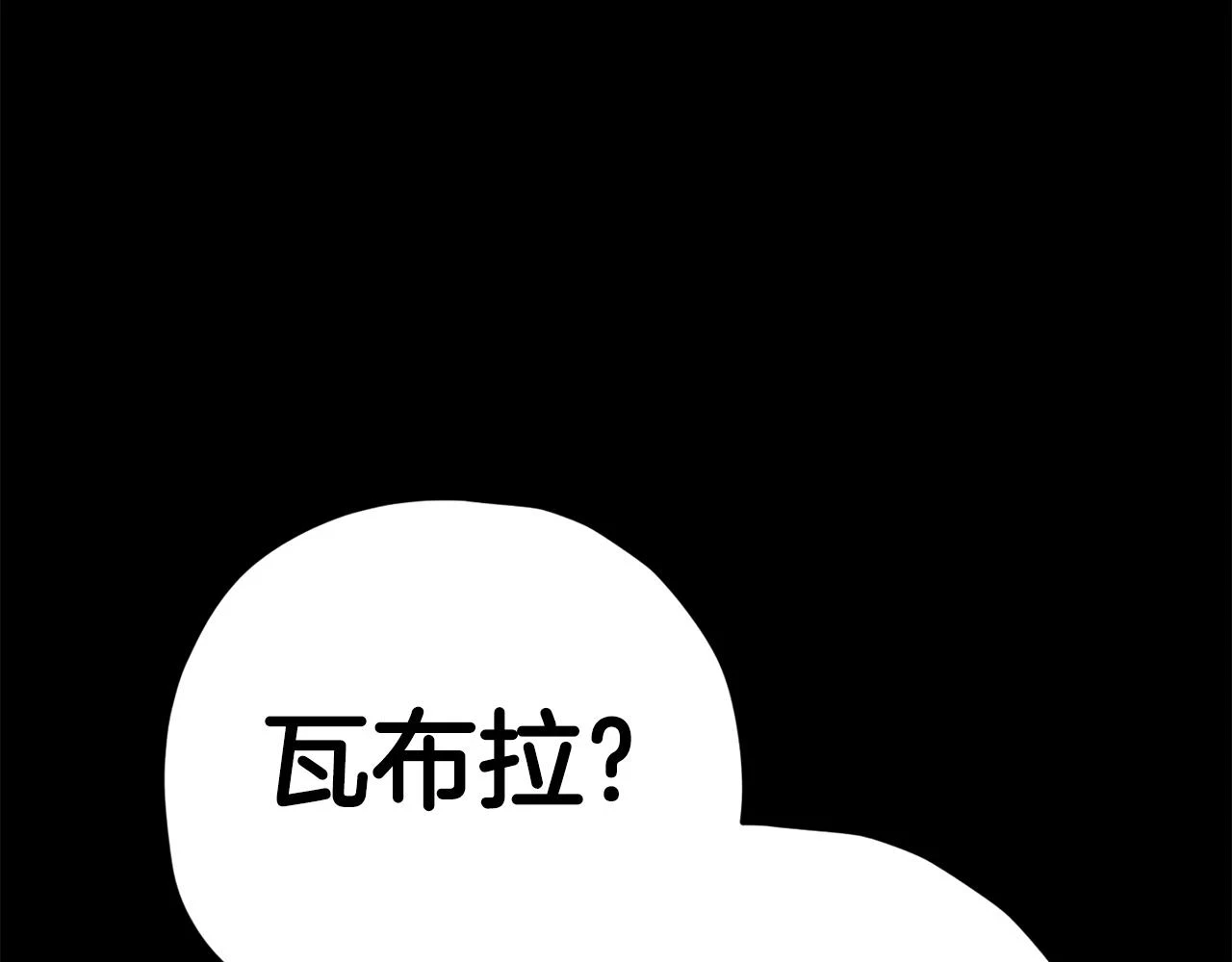 第110话 万魔之王188