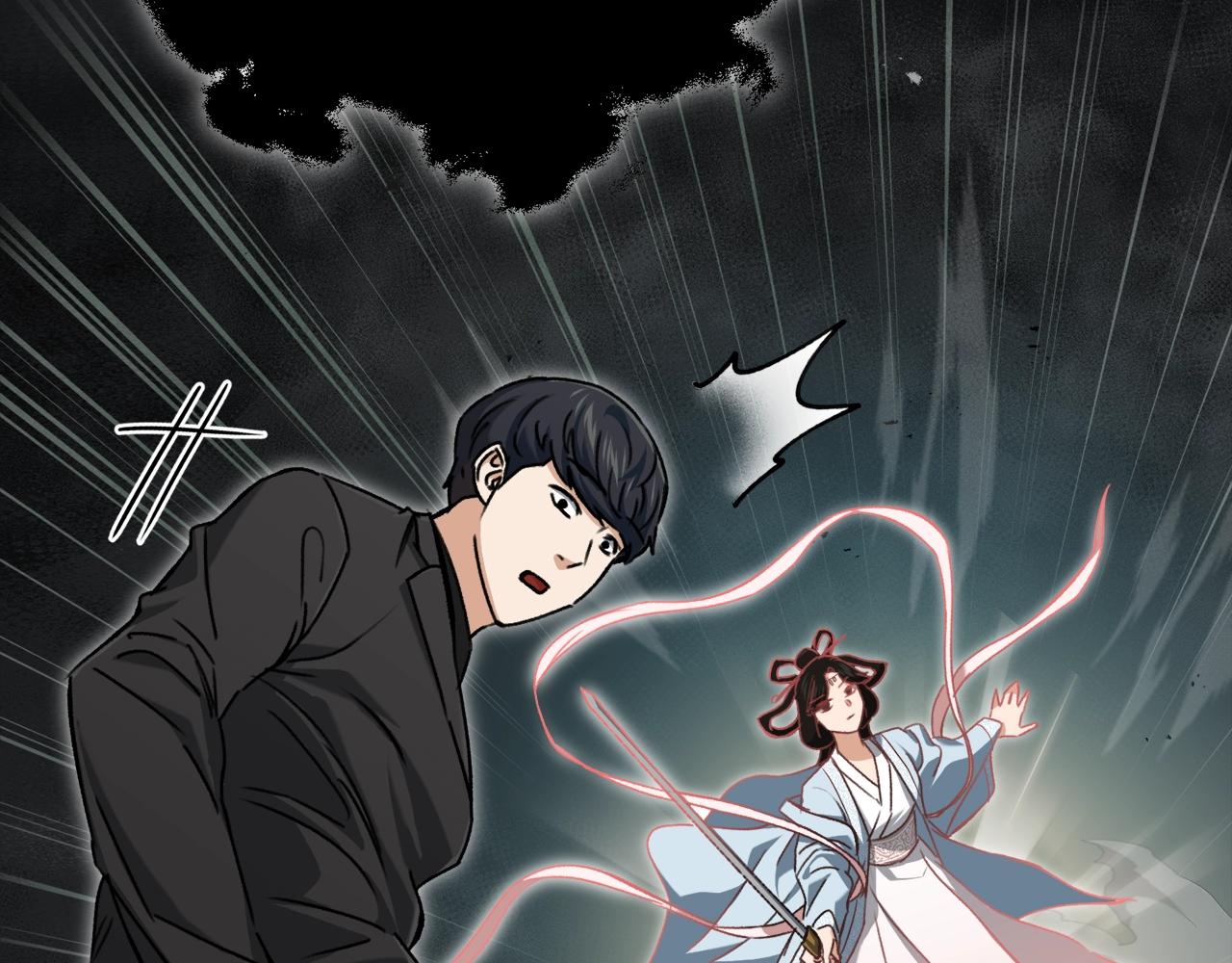 第68话 诸葛幻影阵127