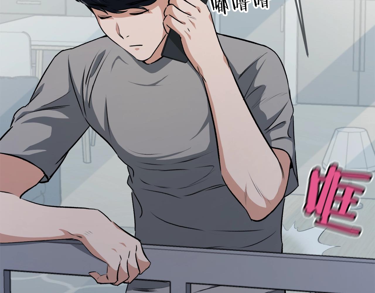 第87话 时间回溯160