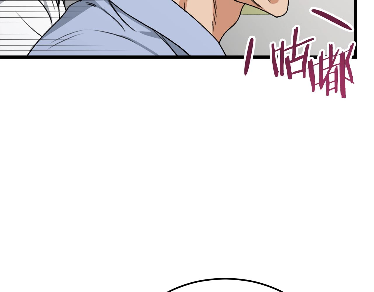 第57话 不堪一击！215